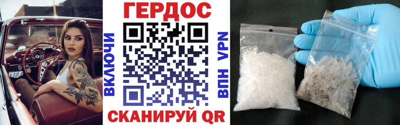 ГЕРОИН VHQ  kraken маркетплейс  Кукмор 