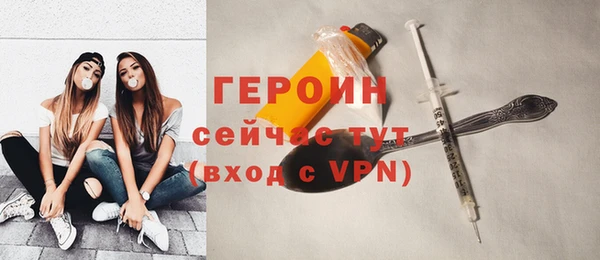 меф Нея
