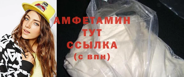меф Нея