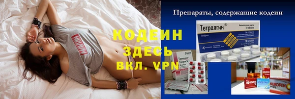 скорость Навашино