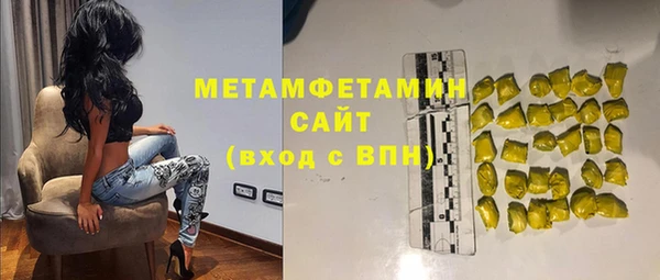 кокс Нефтекумск