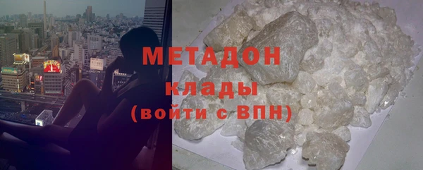 меф Нея