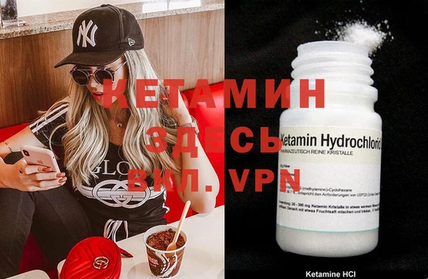 кокс Нефтекумск