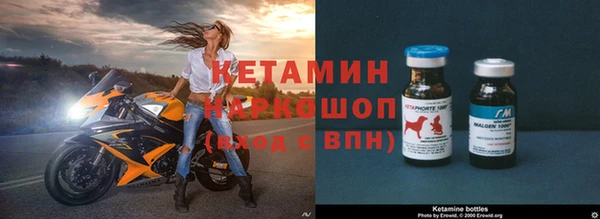 кокс Нефтекумск