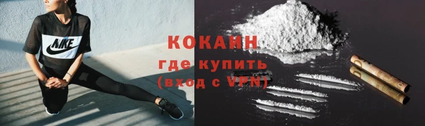 меф Нея