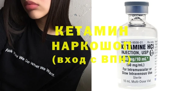 кокс Нефтекумск