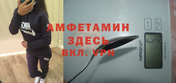 кокс Нефтекумск