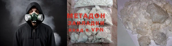 кокс Нефтекумск