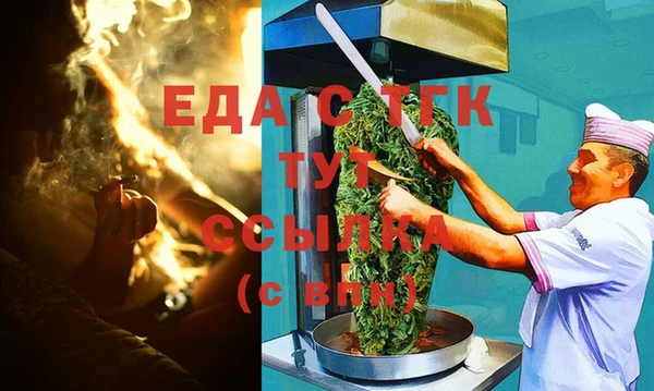 скорость Навашино