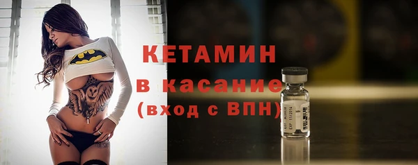 кокс Нефтекумск