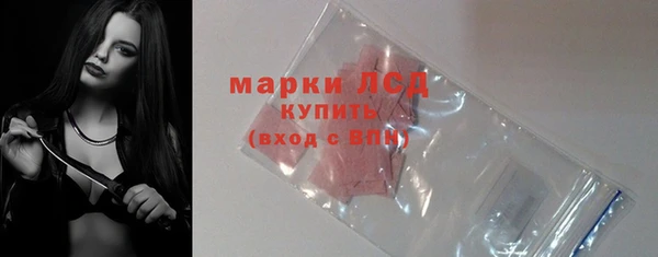 кокс Нефтекумск