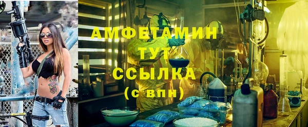меф Нея