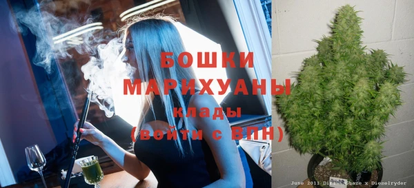 кокс Нефтекумск