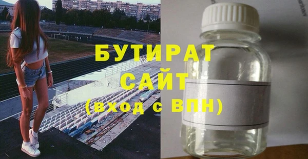 меф Нея