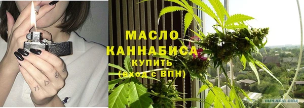 меф Нея