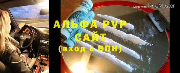 кокс Нефтекумск