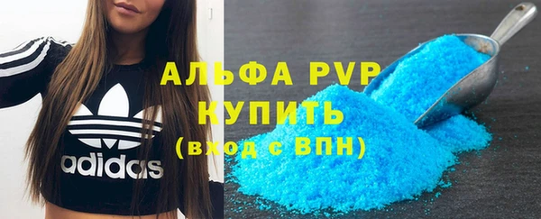 меф Нея