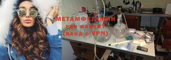 кокс Нефтекумск