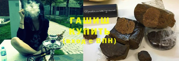 меф Нея