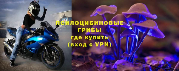 меф Нея