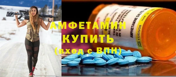 скорость Навашино